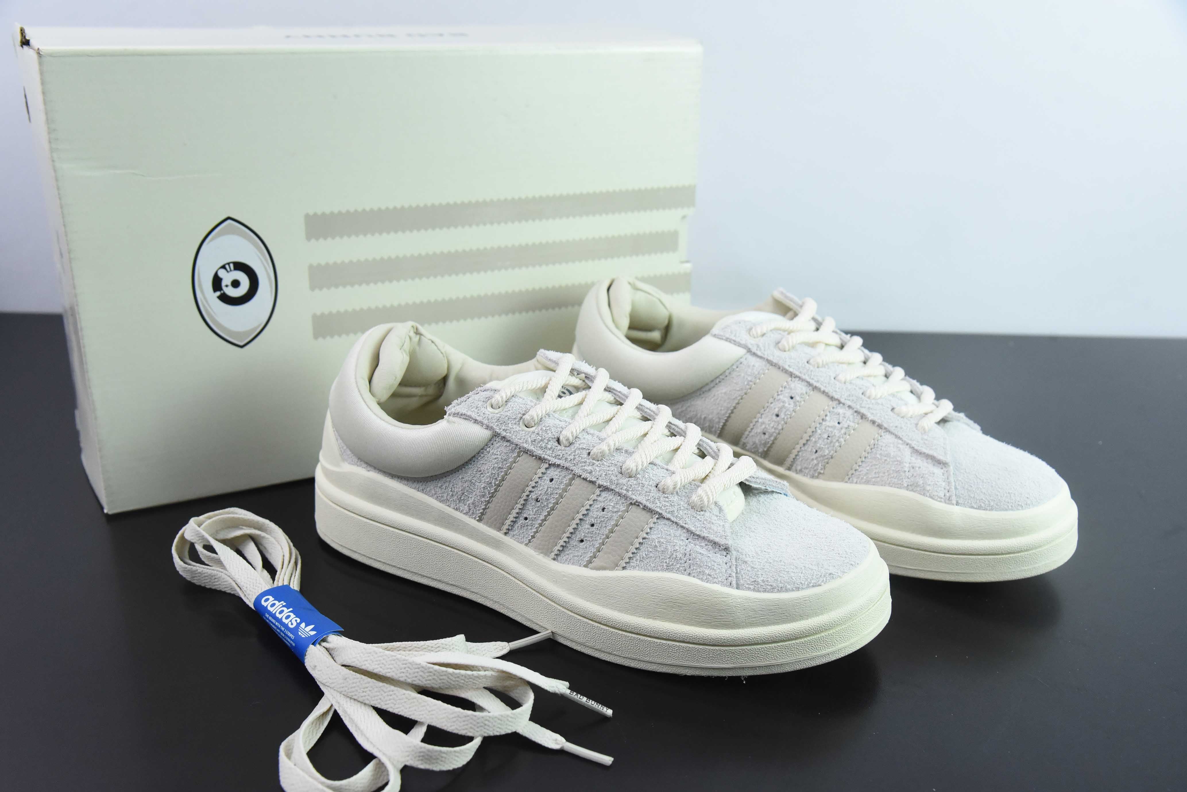 Bad Bunny x adidas Campus Light Cloud White