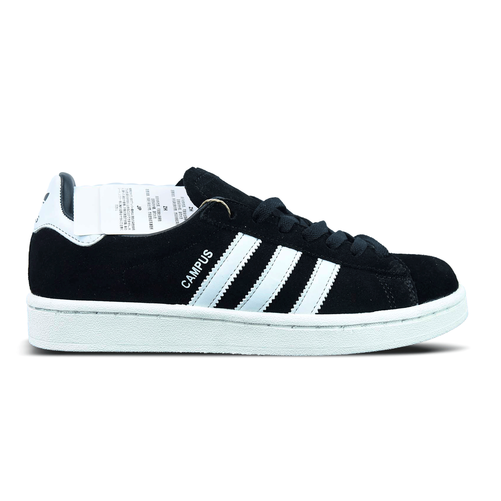 Adidas Campus Black White